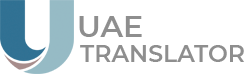 UAE Translator